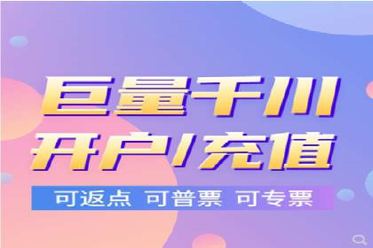 百度推广平台广告投放效果评估案例